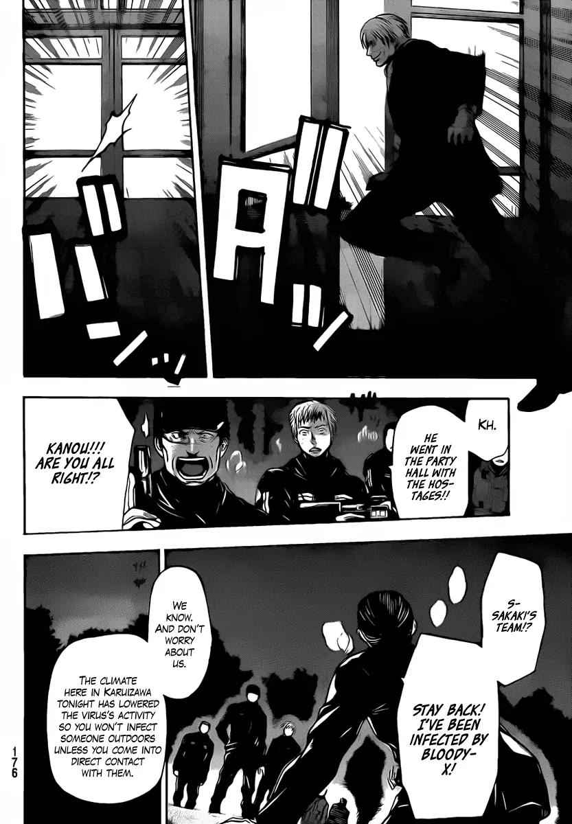 Bloody Monday 2 Chapter 56 page 10 - Chapter 56
