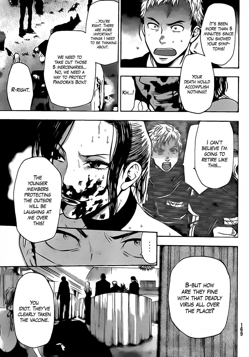 Bloody Monday 2 Chapter 56 page 3 - Chapter 56