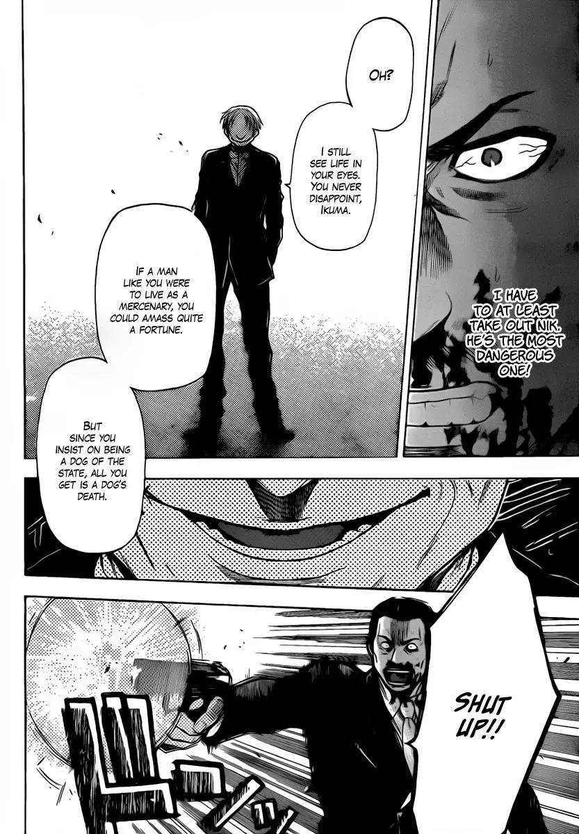 Bloody Monday 2 Chapter 56 page 6 - Chapter 56