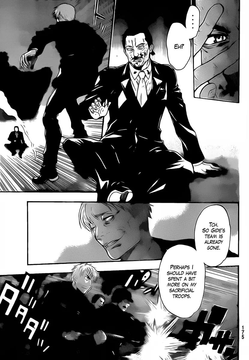 Bloody Monday 2 Chapter 56 page 9 - Chapter 56