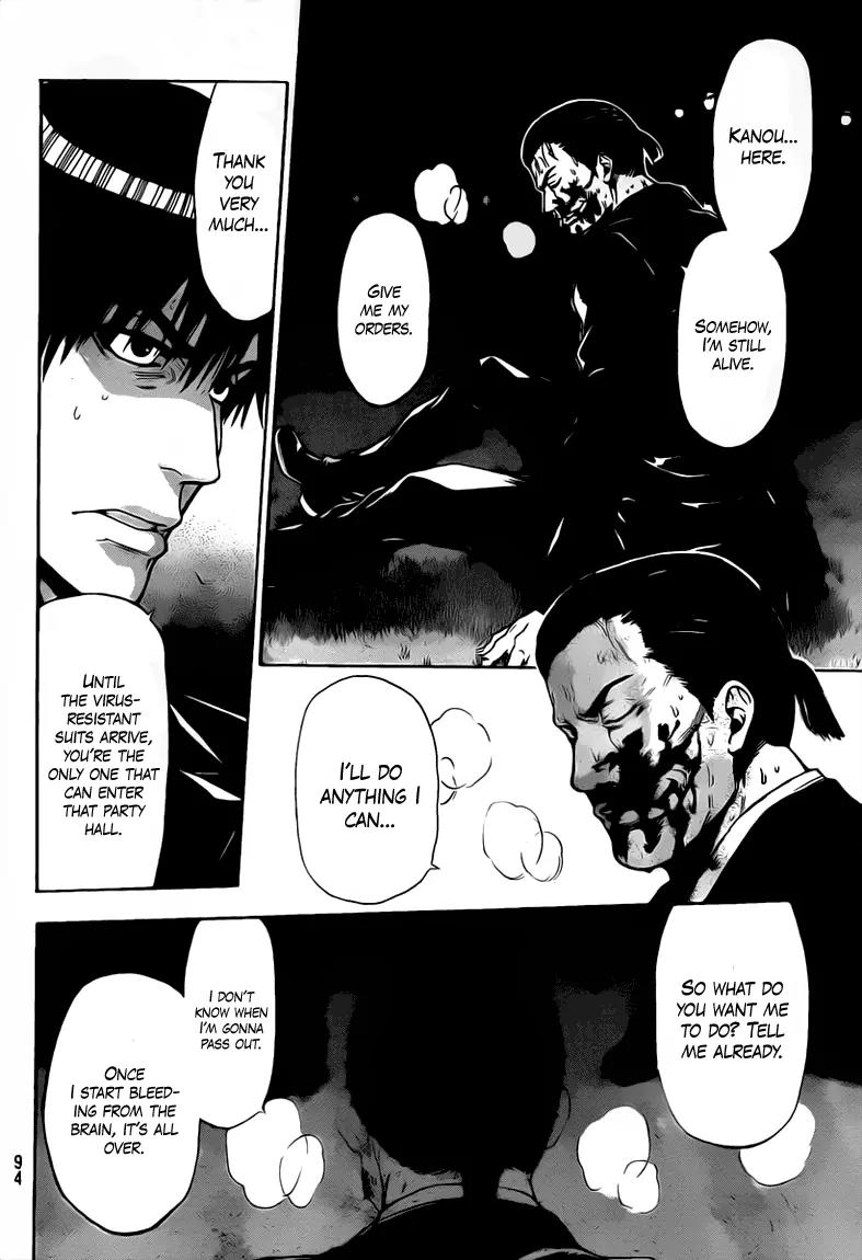 Bloody Monday 2 Chapter 57 page 6 - Chapter 57