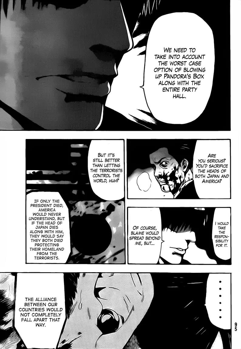 Bloody Monday 2 Chapter 57 page 7 - Chapter 57
