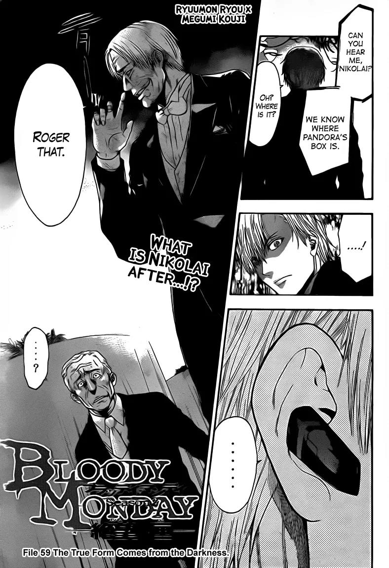 Bloody Monday 2 Chapter 59 page 1 - Chapter 59