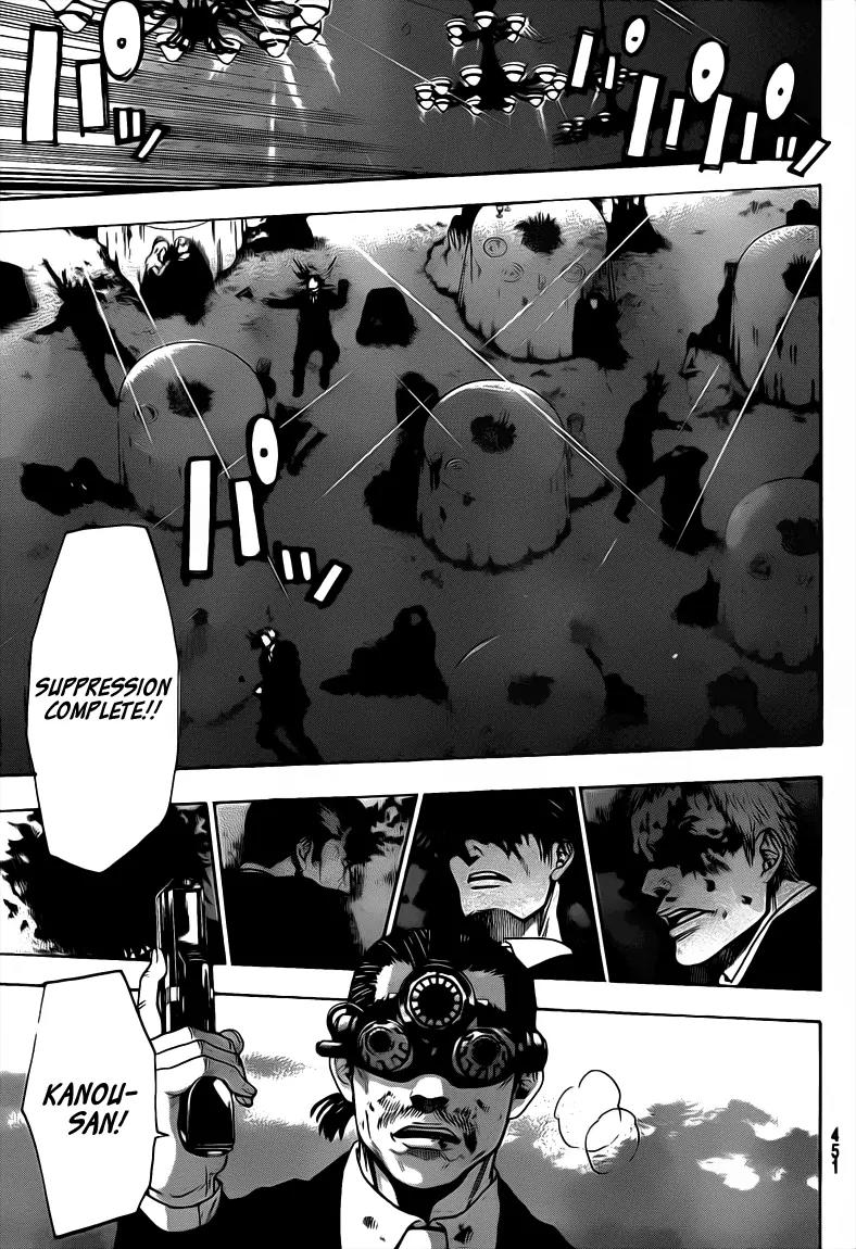Bloody Monday 2 Chapter 59 page 19 - Chapter 59