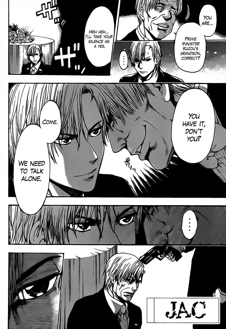 Bloody Monday 2 Chapter 59 page 2 - Chapter 59