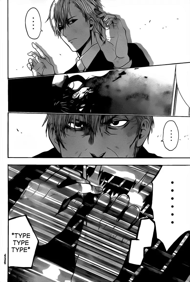 Bloody Monday 2 Chapter 59 page 4 - Chapter 59