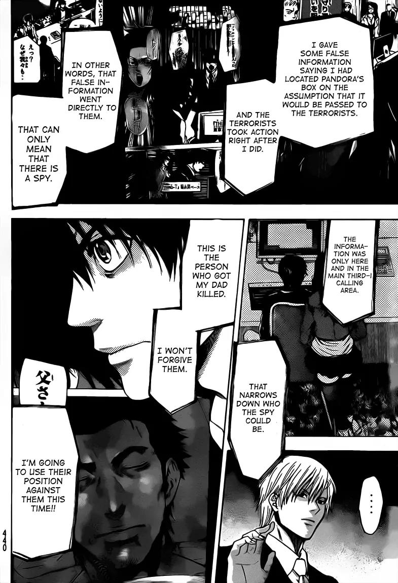 Bloody Monday 2 Chapter 59 page 8 - Chapter 59