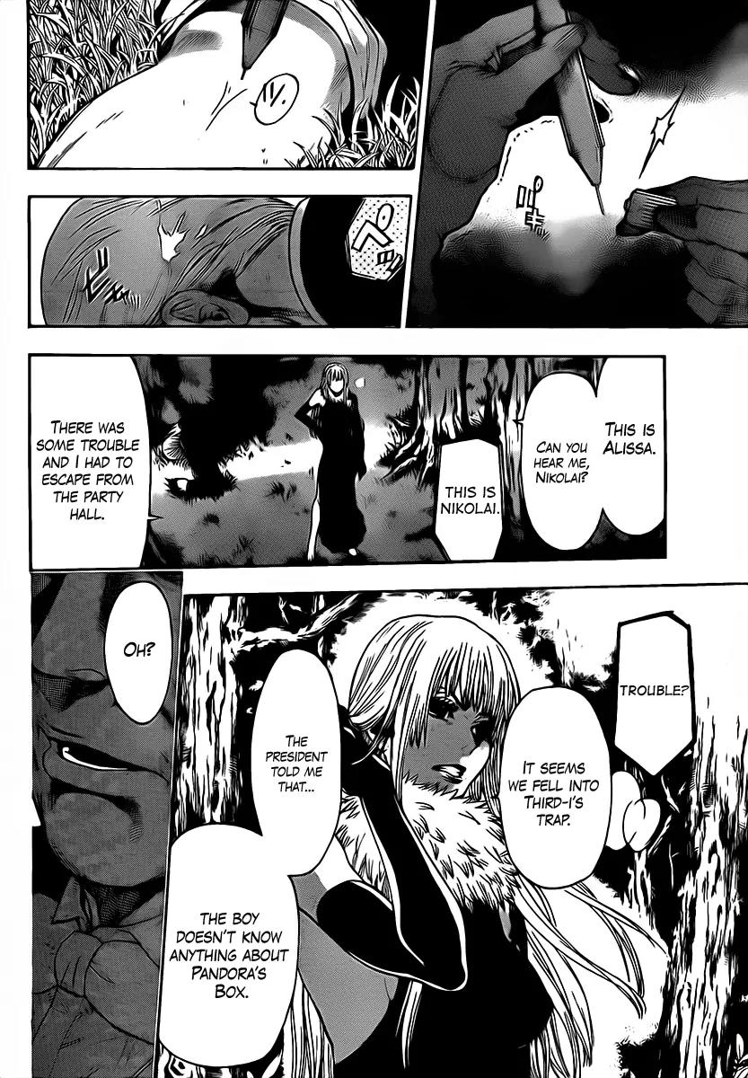 Bloody Monday 2 Chapter 60 page 12 - Chapter 60