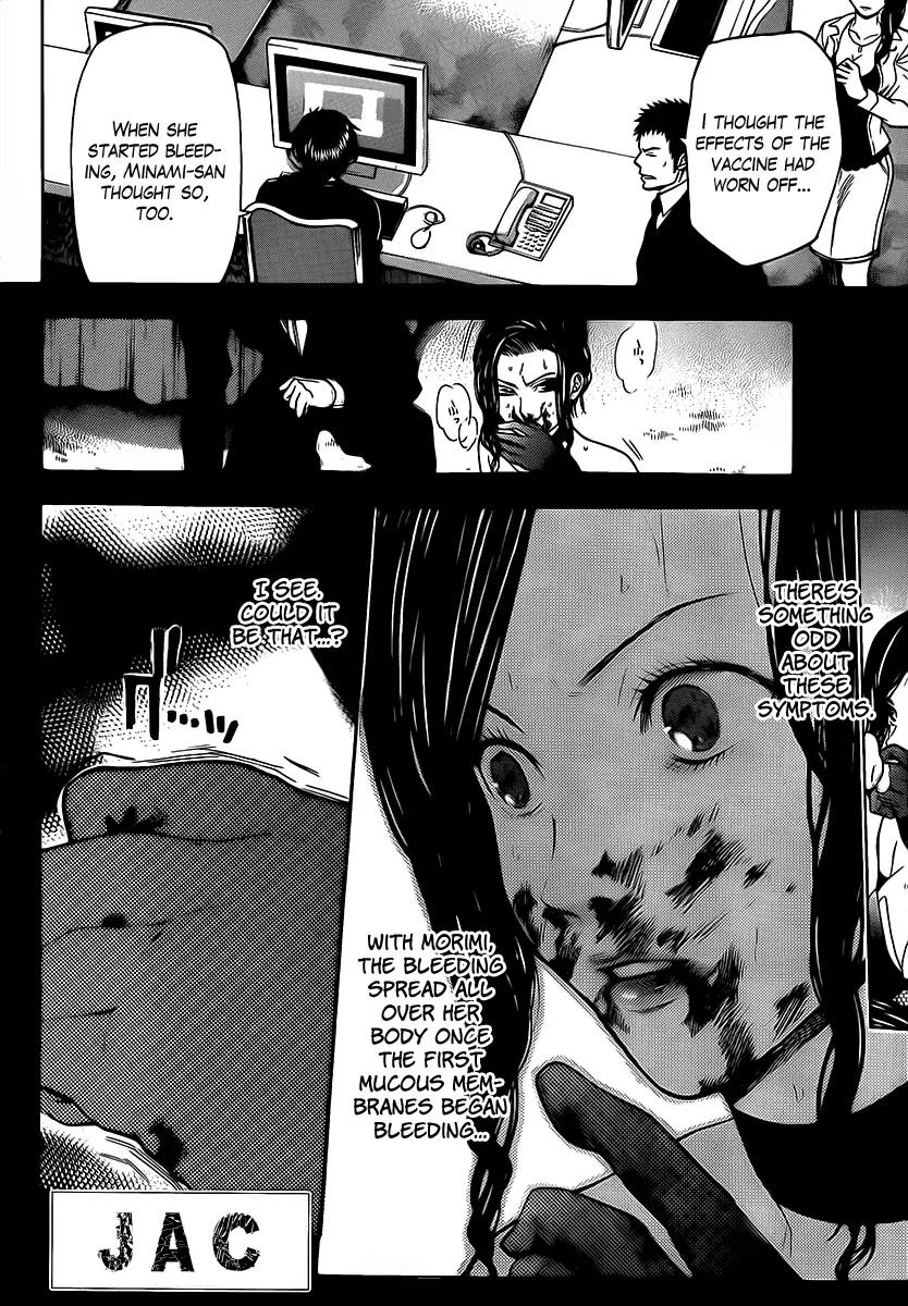Bloody Monday 2 Chapter 60 page 2 - Chapter 60