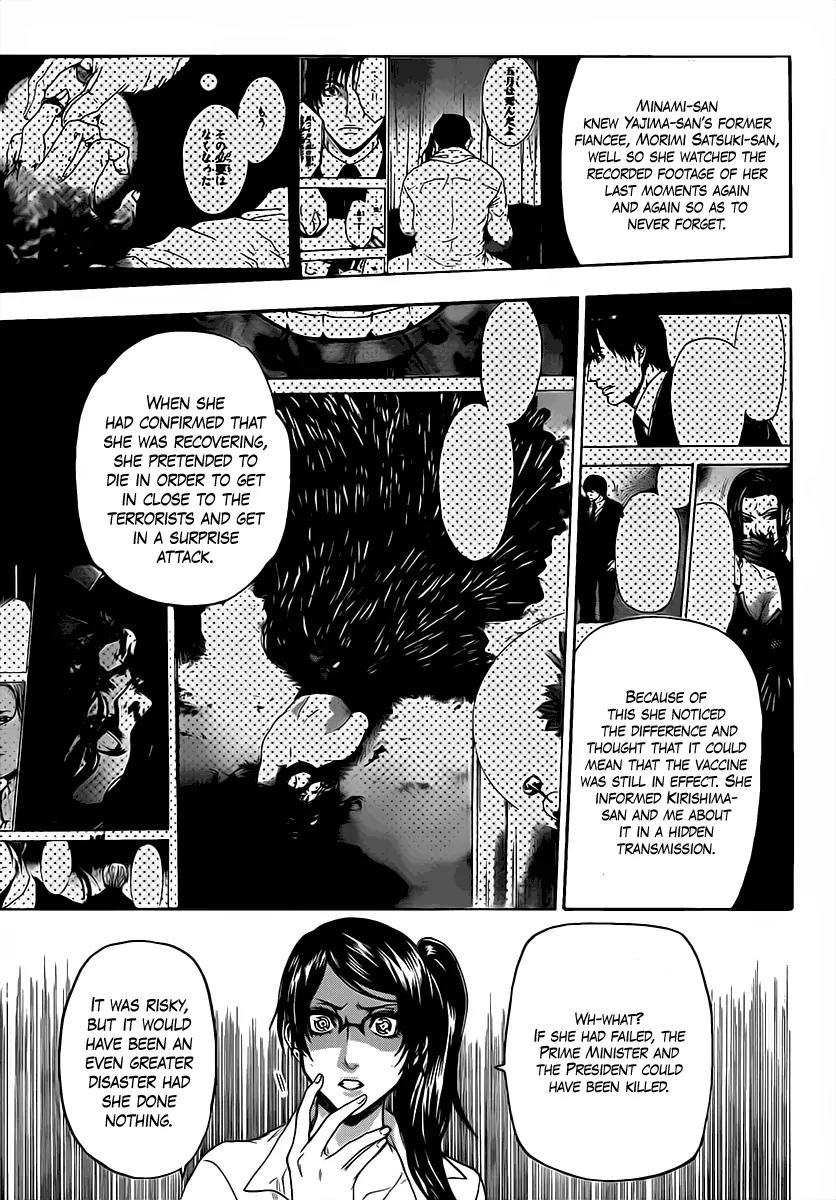 Bloody Monday 2 Chapter 60 page 3 - Chapter 60