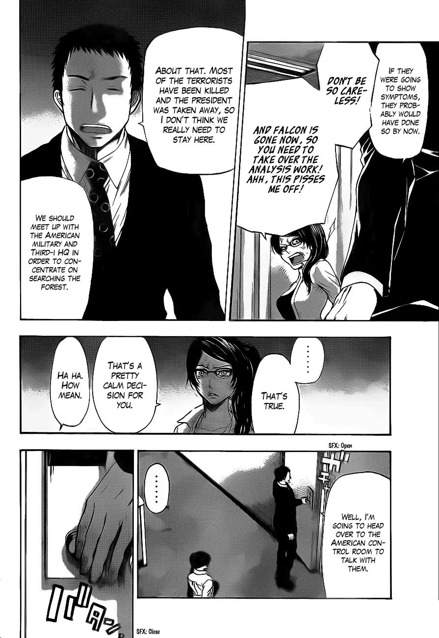Bloody Monday 2 Chapter 61 page 2 - Chapter 61