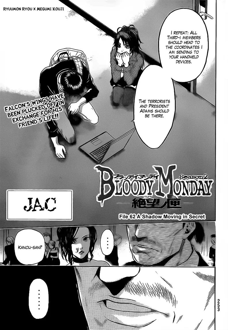 Bloody Monday 2 Chapter 62 page 1 - Chapter 62