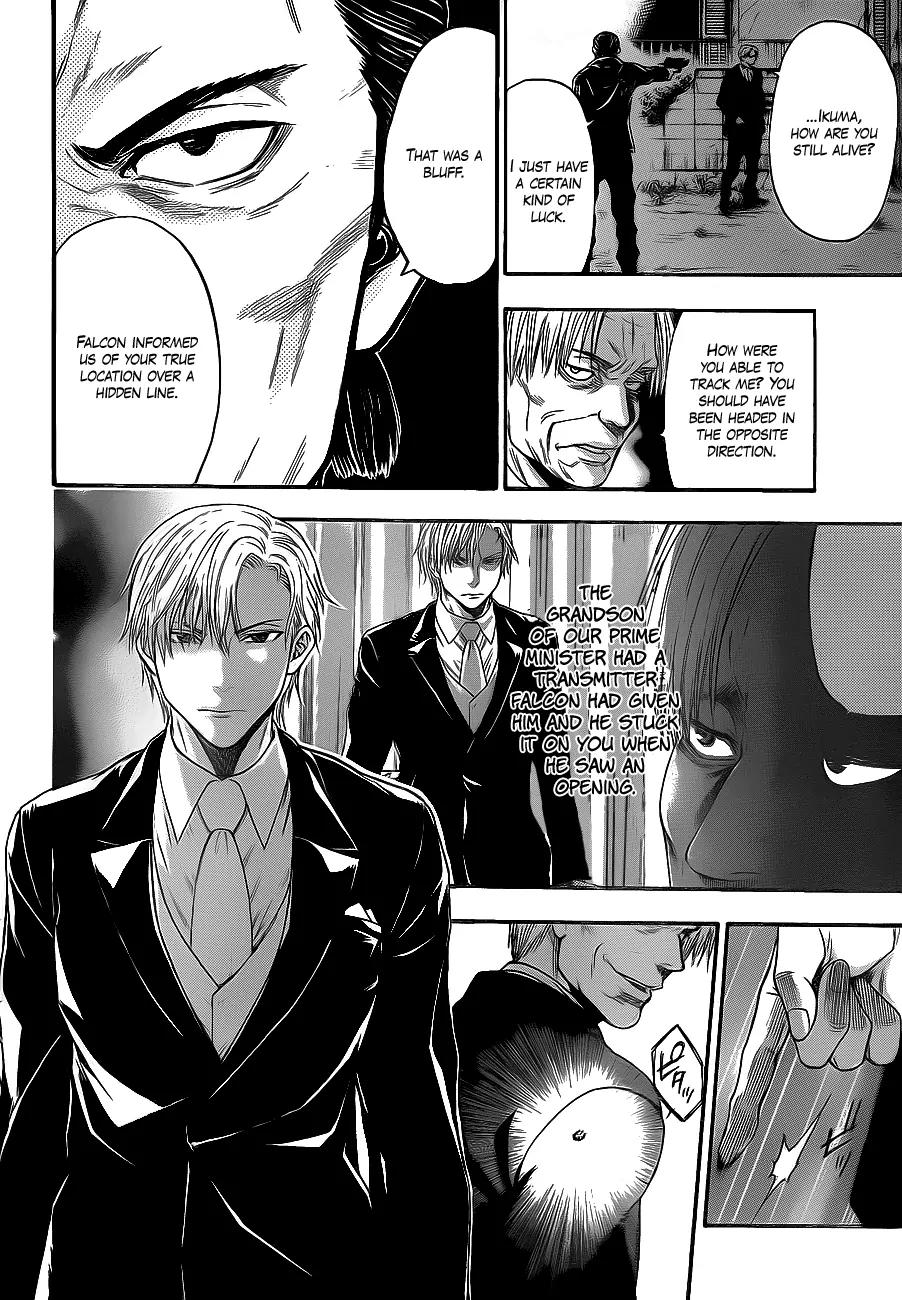Bloody Monday 2 Chapter 62 page 12 - Chapter 62