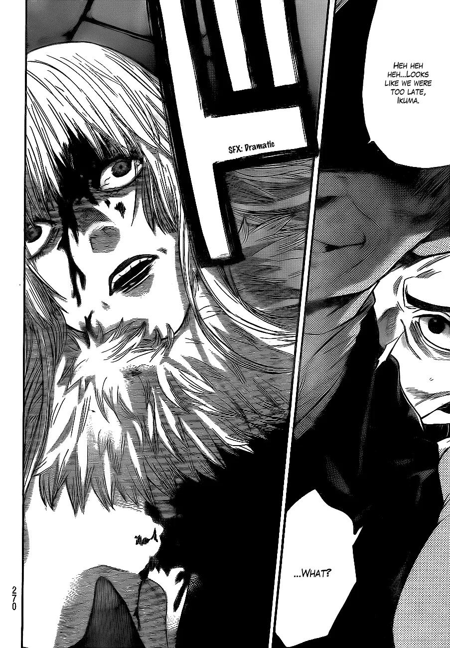 Bloody Monday 2 Chapter 62 page 18 - Chapter 62