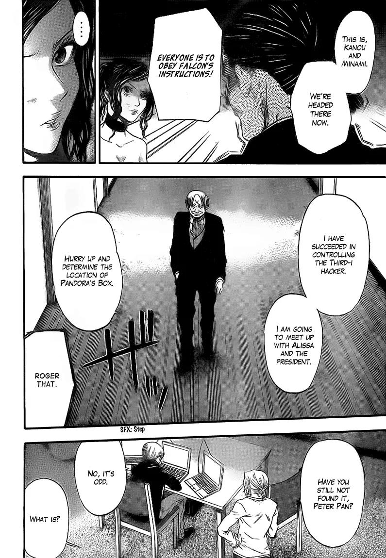 Bloody Monday 2 Chapter 62 page 2 - Chapter 62