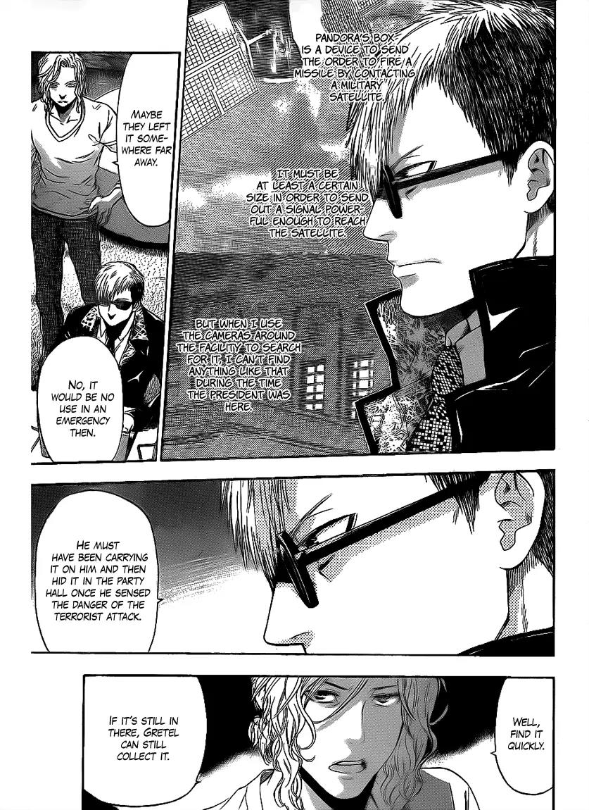 Bloody Monday 2 Chapter 62 page 3 - Chapter 62