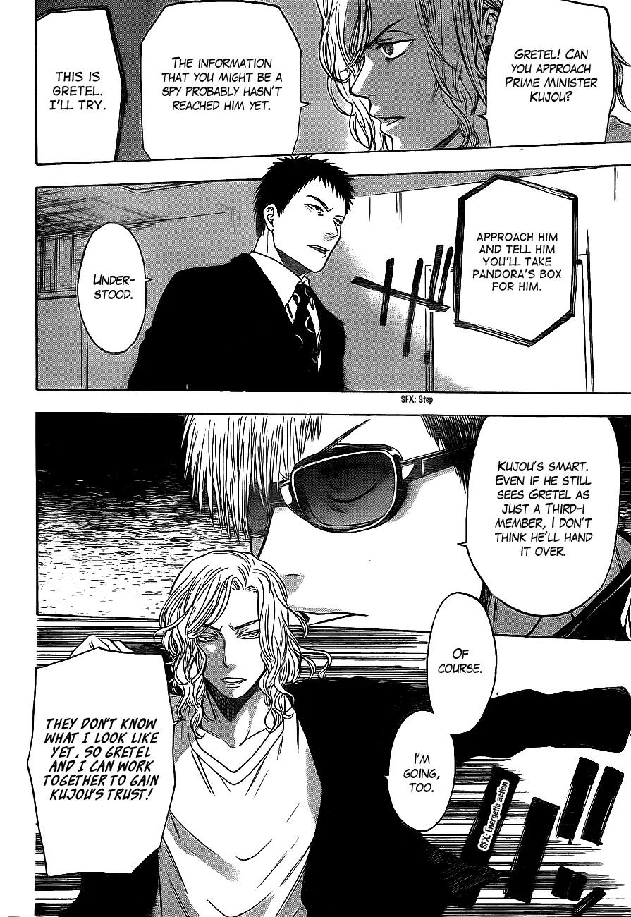 Bloody Monday 2 Chapter 62 page 6 - Chapter 62