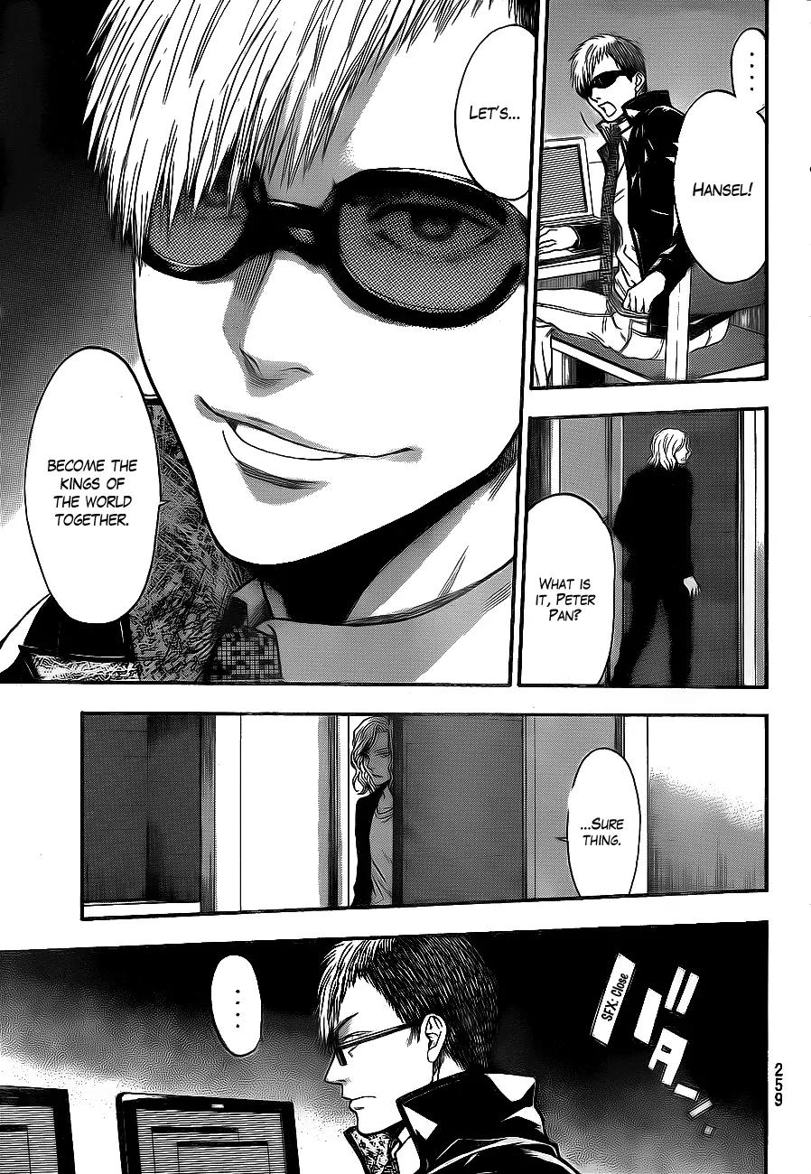 Bloody Monday 2 Chapter 62 page 7 - Chapter 62