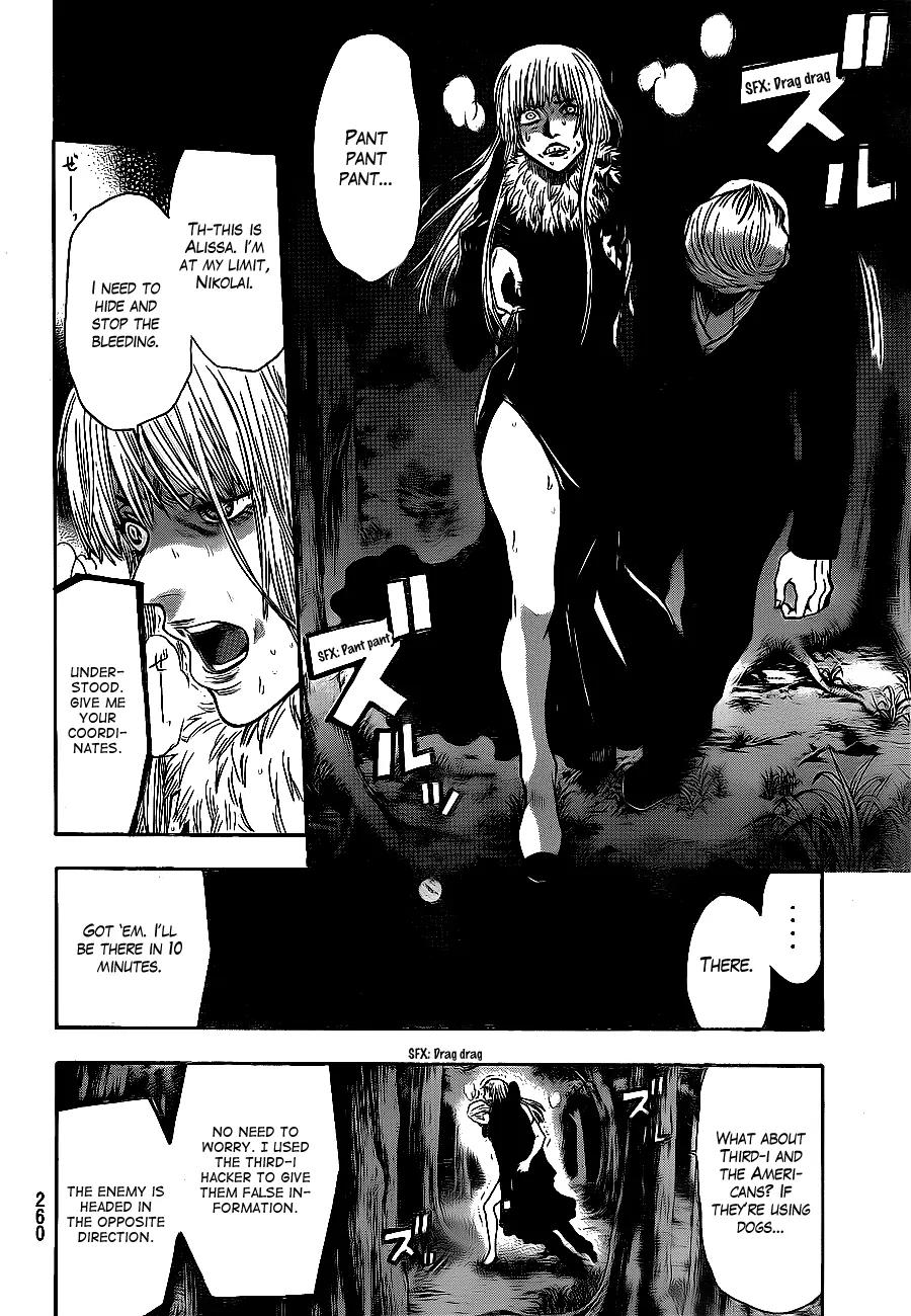 Bloody Monday 2 Chapter 62 page 8 - Chapter 62