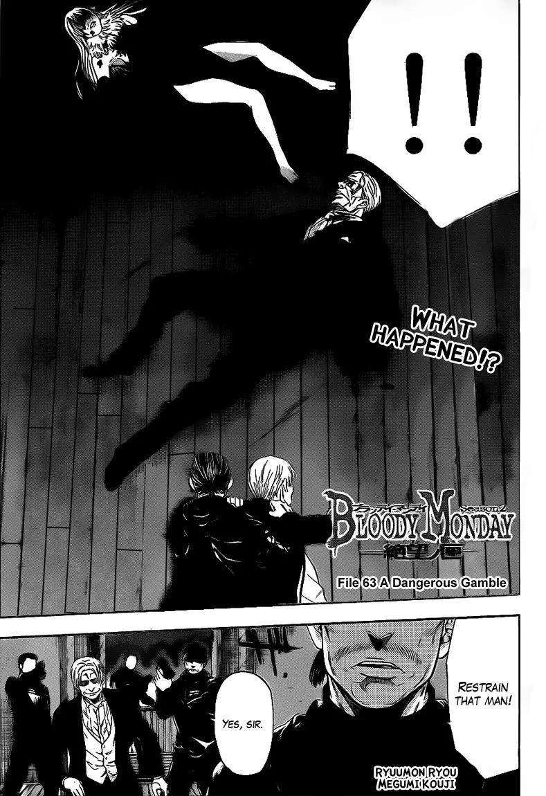 Bloody Monday 2 Chapter 63 page 1 - Chapter 63