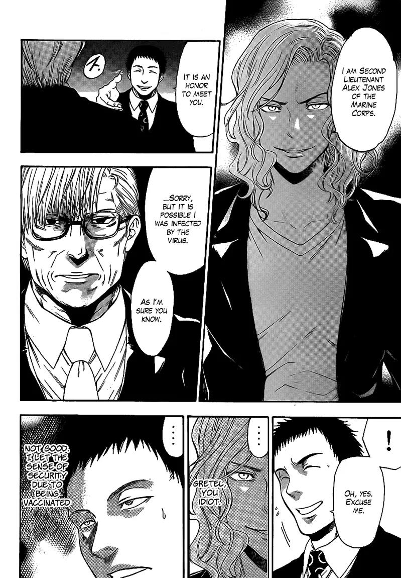 Bloody Monday 2 Chapter 63 page 10 - Chapter 63