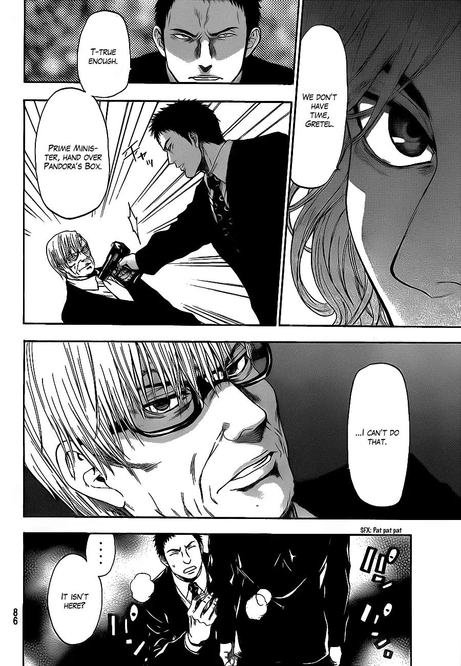 Bloody Monday 2 Chapter 63 page 14 - Chapter 63