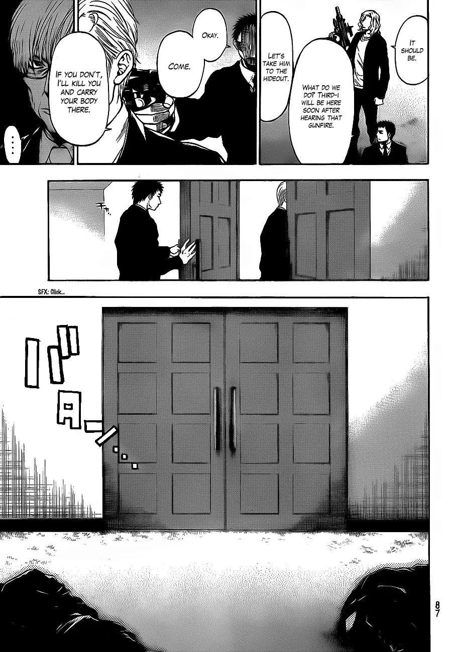 Bloody Monday 2 Chapter 63 page 15 - Chapter 63