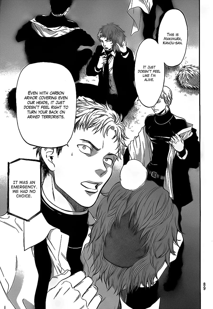 Bloody Monday 2 Chapter 63 page 17 - Chapter 63