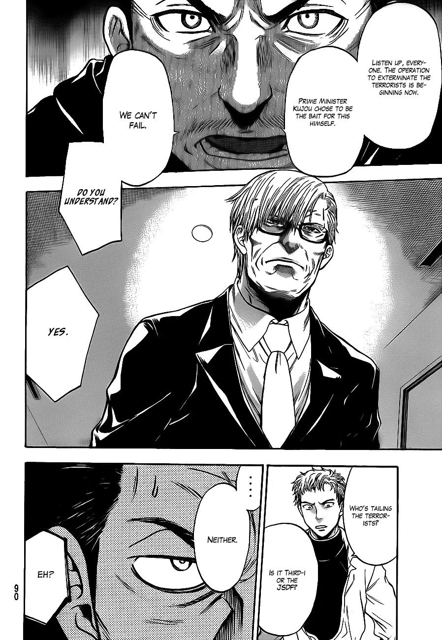 Bloody Monday 2 Chapter 63 page 18 - Chapter 63