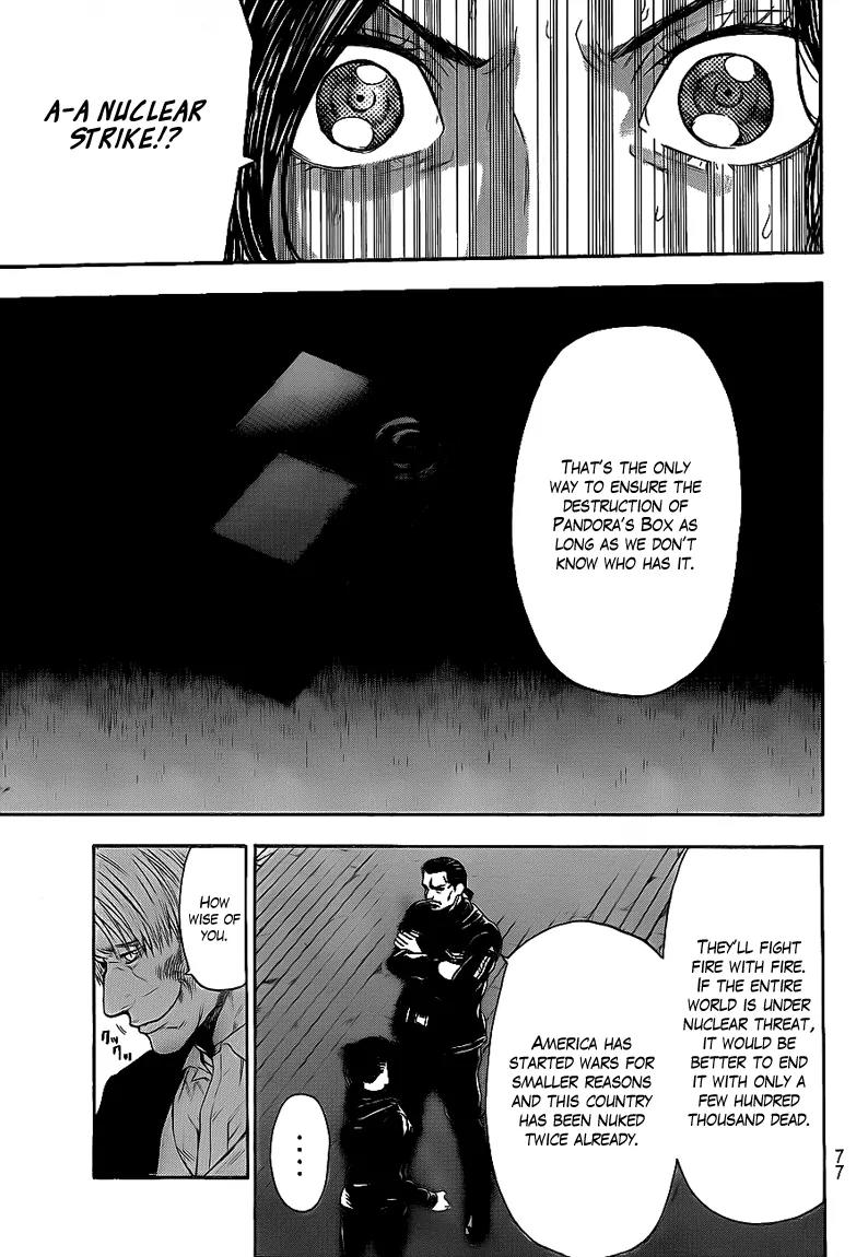 Bloody Monday 2 Chapter 63 page 5 - Chapter 63