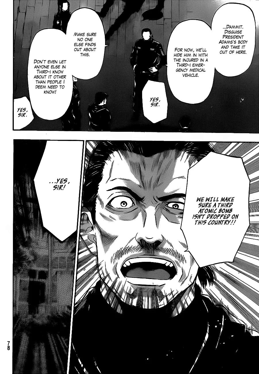 Bloody Monday 2 Chapter 63 page 6 - Chapter 63