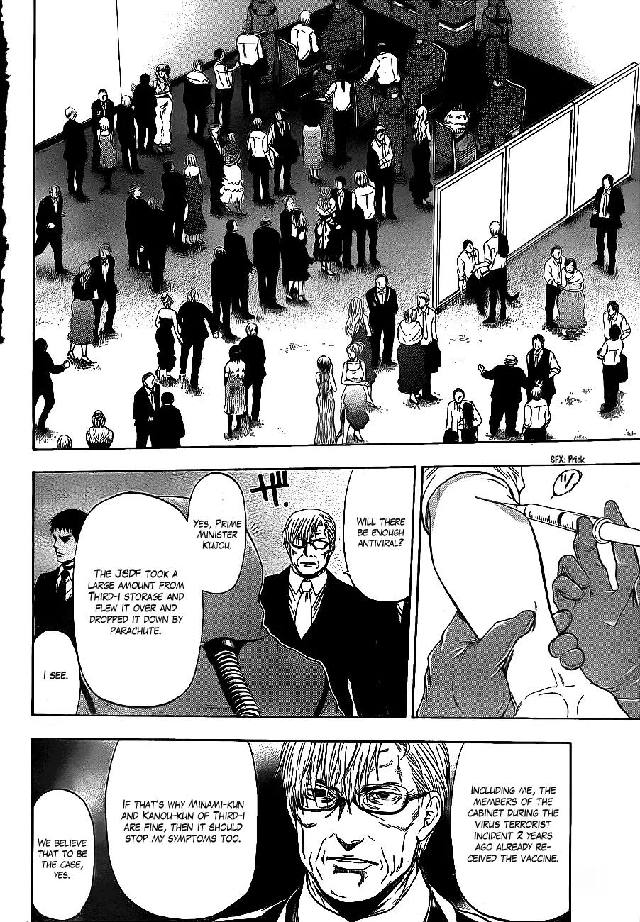 Bloody Monday 2 Chapter 63 page 8 - Chapter 63