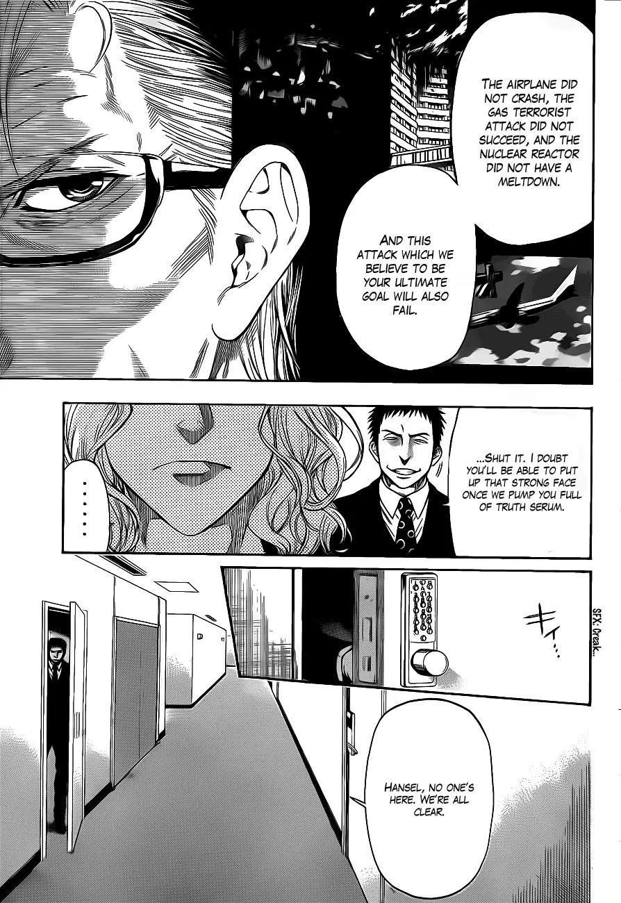 Bloody Monday 2 Chapter 64 page 13 - Chapter 64