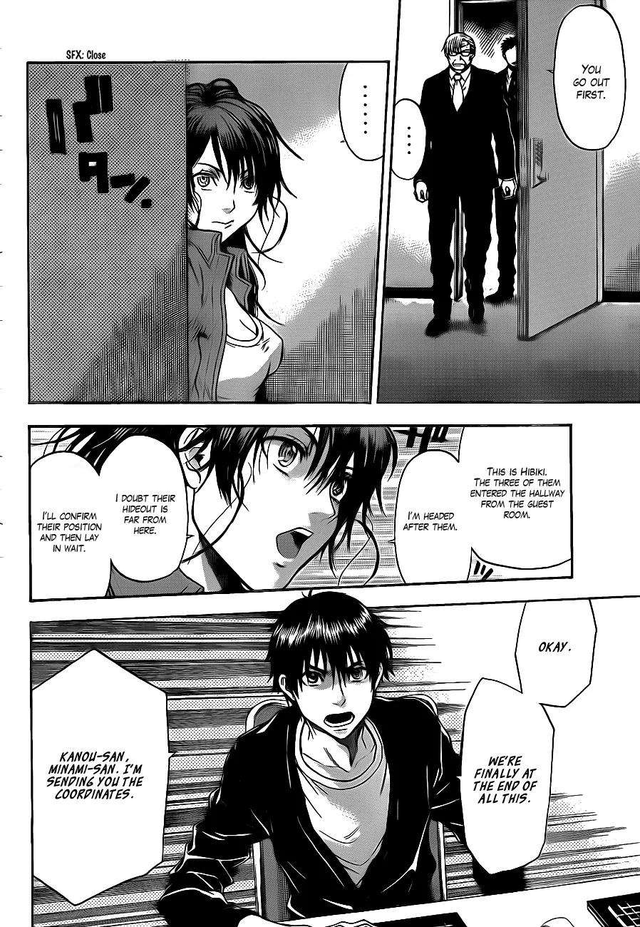 Bloody Monday 2 Chapter 64 page 14 - Chapter 64
