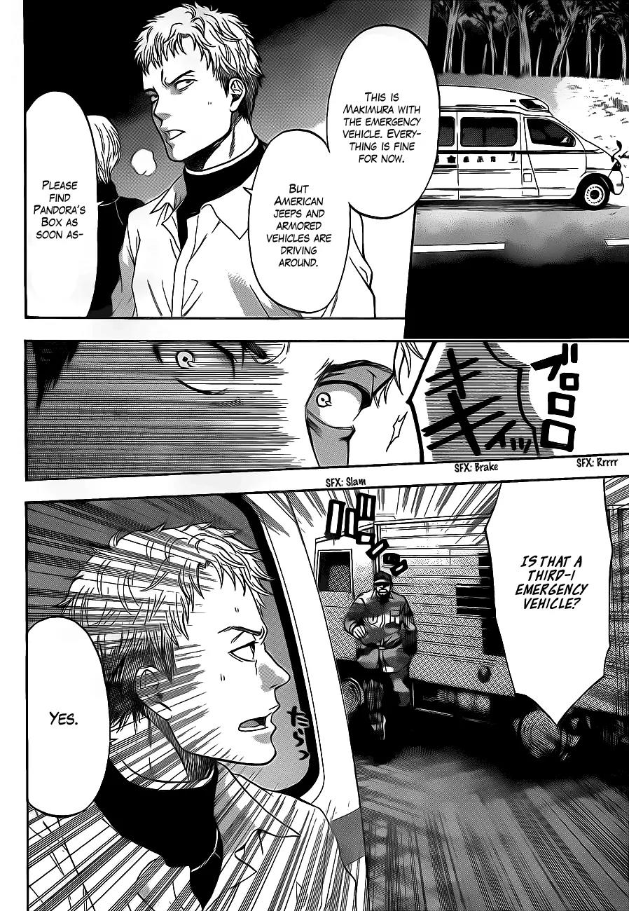 Bloody Monday 2 Chapter 64 page 16 - Chapter 64