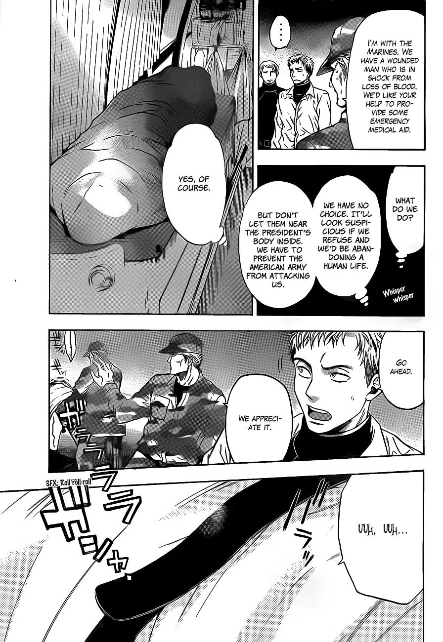 Bloody Monday 2 Chapter 64 page 17 - Chapter 64