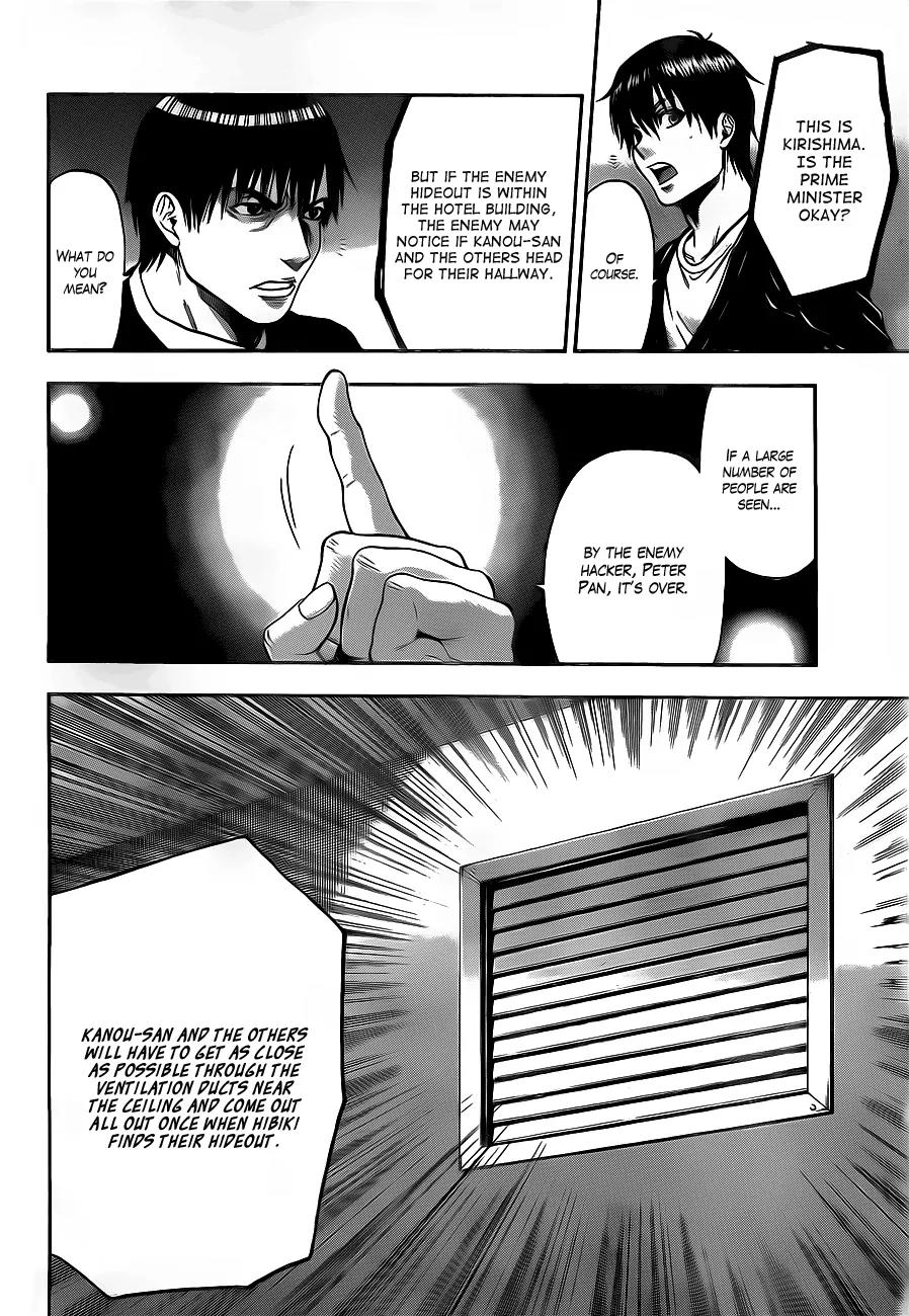 Bloody Monday 2 Chapter 64 page 8 - Chapter 64