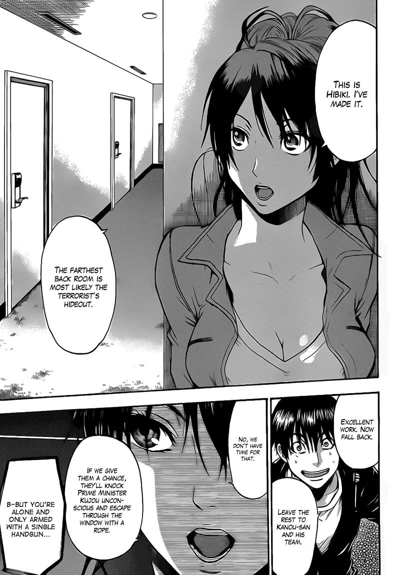 Bloody Monday 2 Chapter 65 page 14 - Chapter 65