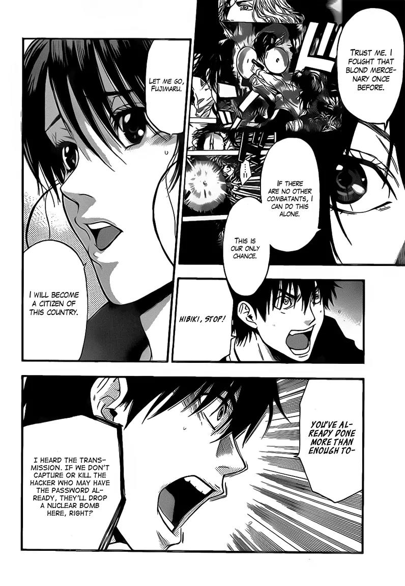 Bloody Monday 2 Chapter 65 page 15 - Chapter 65
