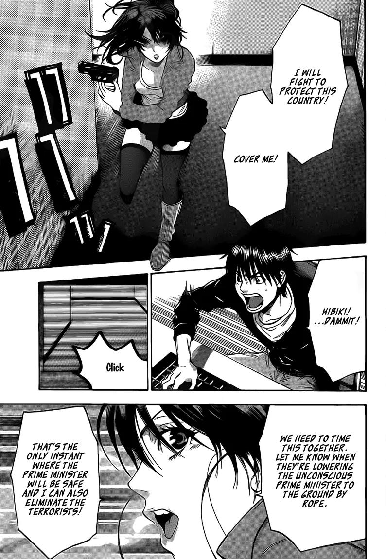 Bloody Monday 2 Chapter 65 page 16 - Chapter 65