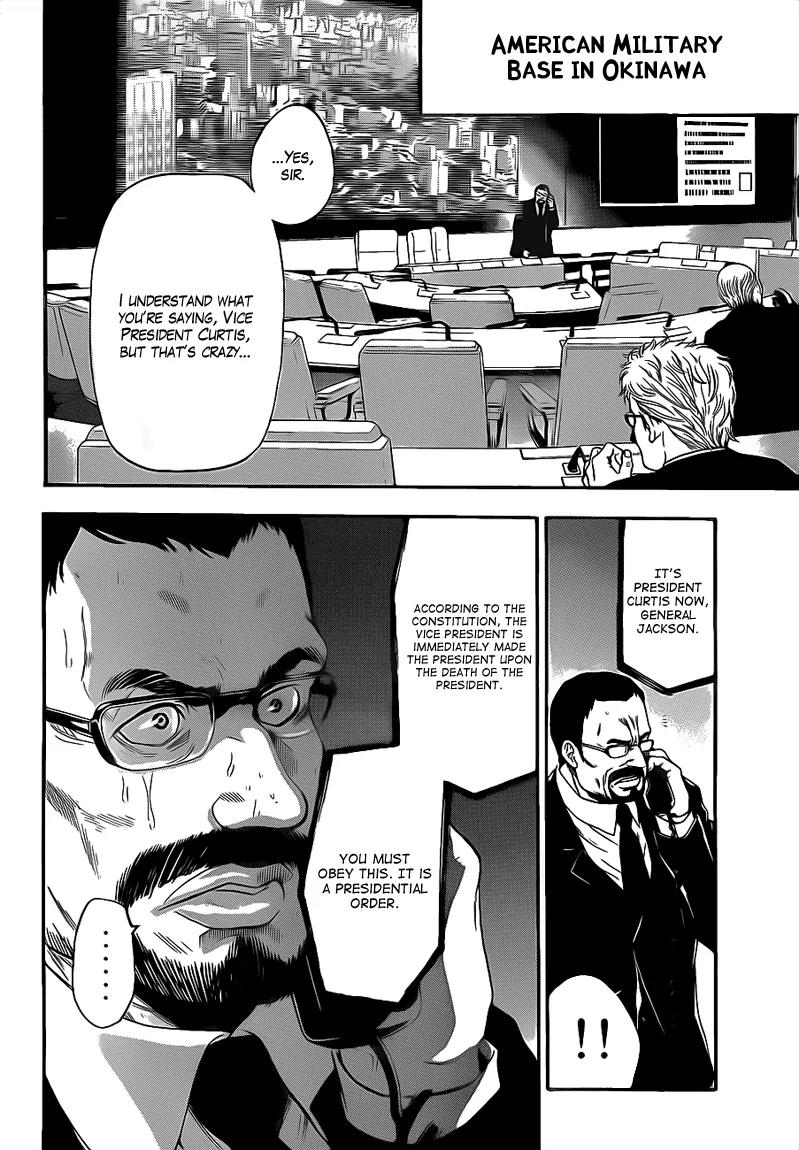 Bloody Monday 2 Chapter 65 page 2 - Chapter 65