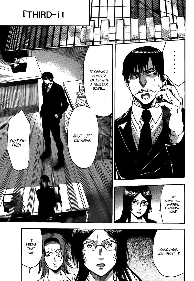 Bloody Monday 2 Chapter 65 page 5 - Chapter 65