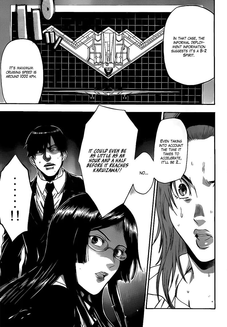 Bloody Monday 2 Chapter 65 page 7 - Chapter 65