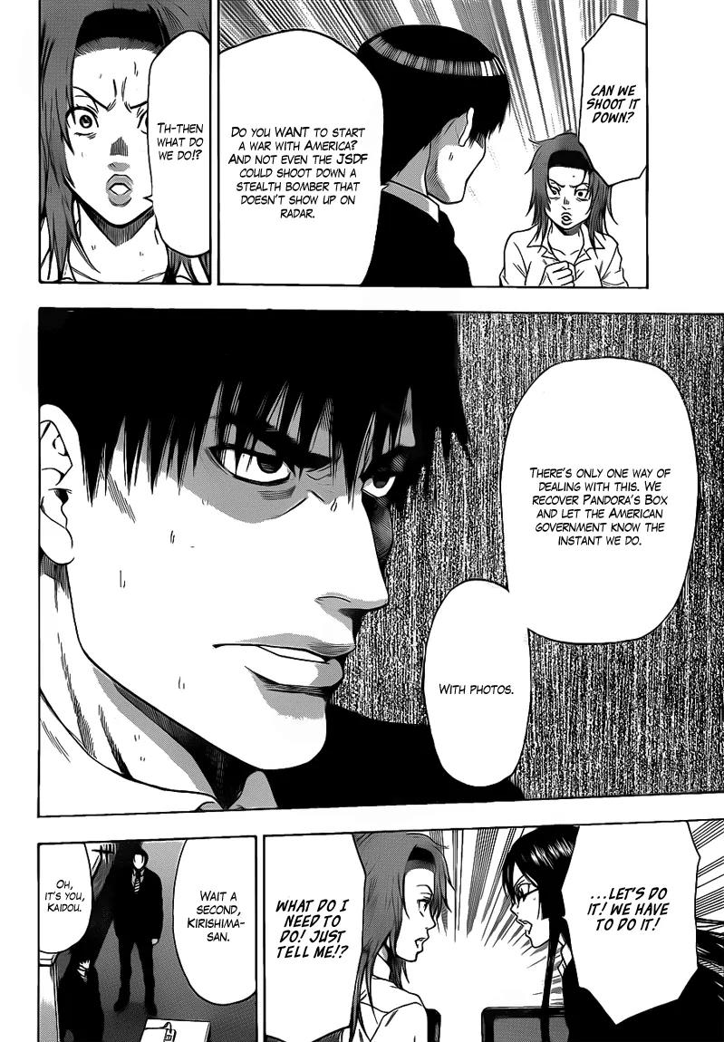 Bloody Monday 2 Chapter 65 page 8 - Chapter 65