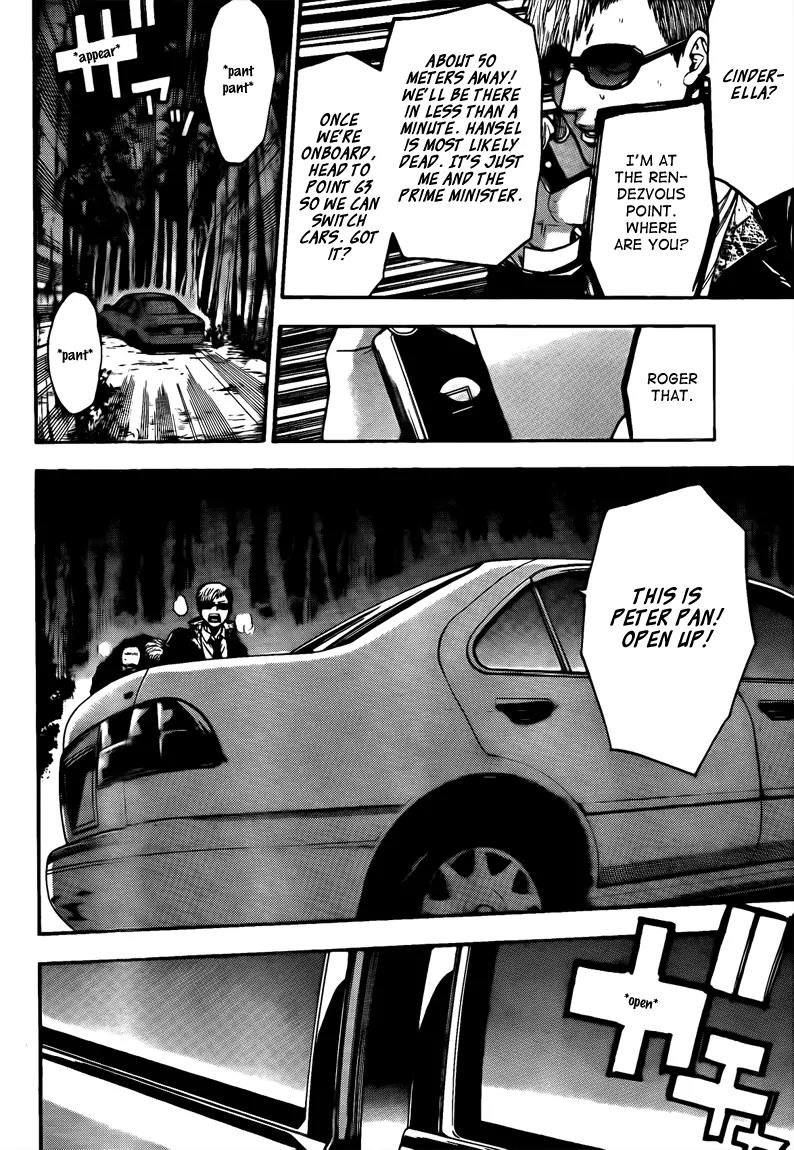 Bloody Monday 2 Chapter 66 page 14 - Chapter 66