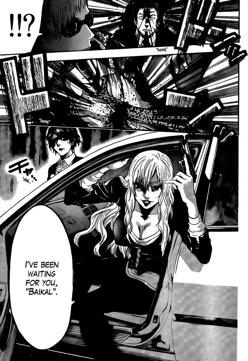 Bloody Monday 2 Chapter 66 page 15 - Chapter 66