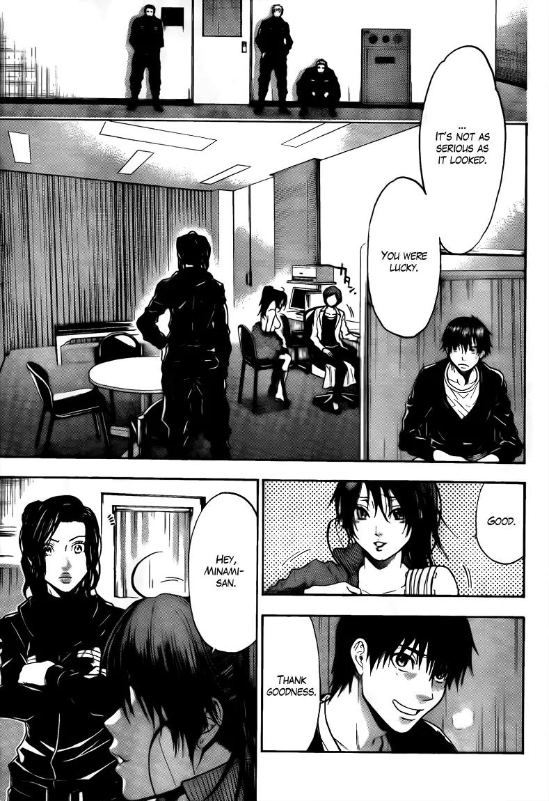 Bloody Monday 2 Chapter 66 page 17 - Chapter 66