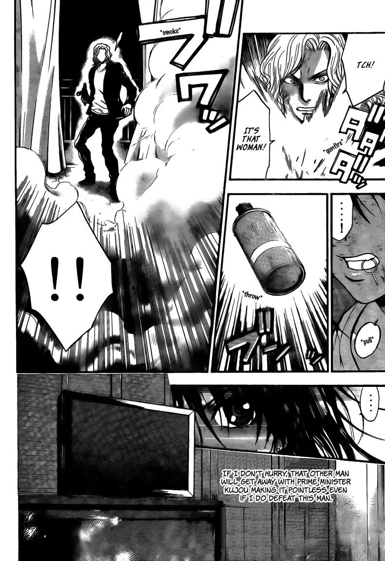 Bloody Monday 2 Chapter 66 page 4 - Chapter 66