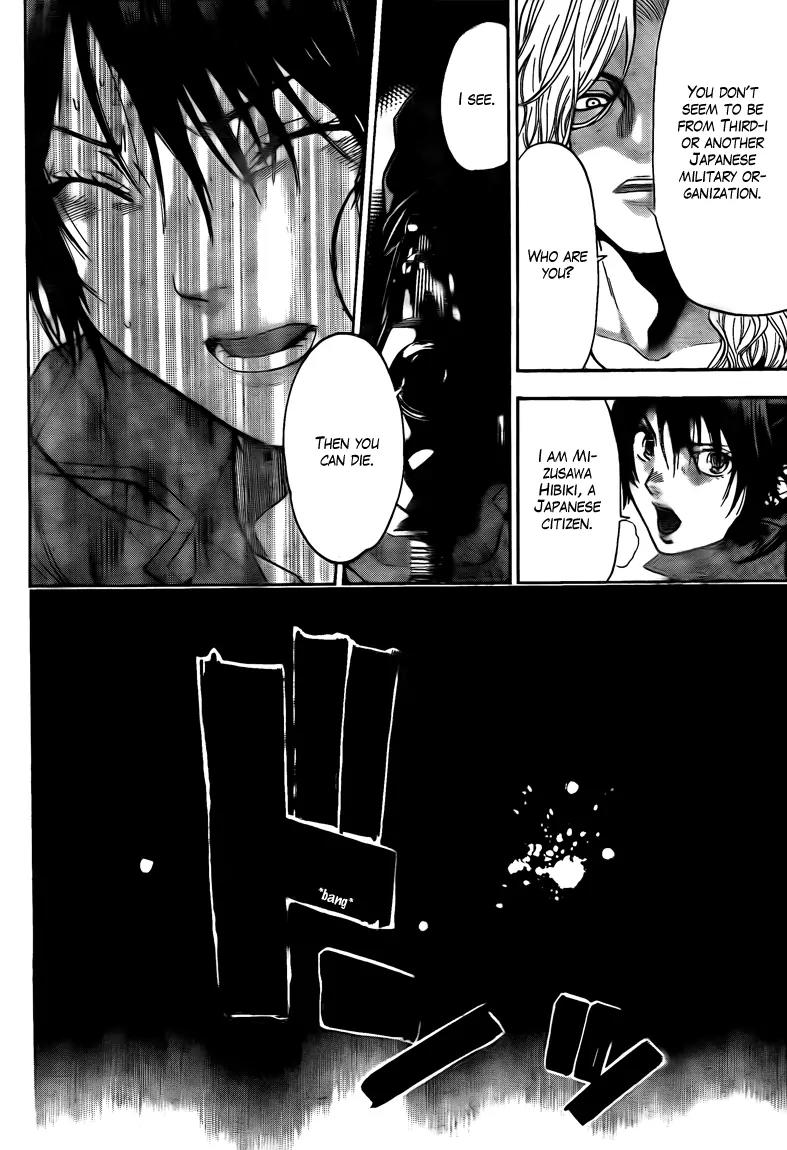 Bloody Monday 2 Chapter 66 page 8 - Chapter 66