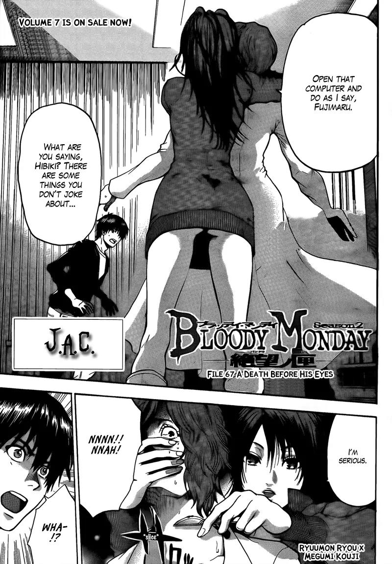 Bloody Monday 2 Chapter 67 page 1 - Chapter 67